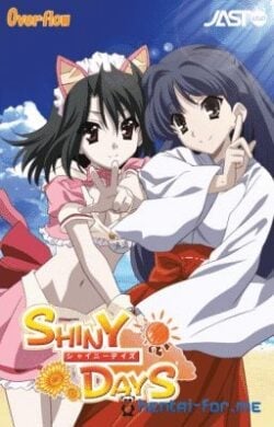 Shiny Days Episode 1 Uncensored · 2012