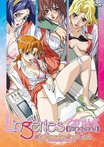 Lingeries – Episode 2 English Subbed Uncensored