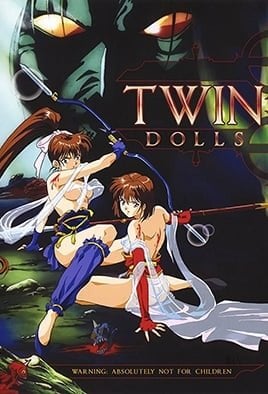 Seijuuden: Twin Dolls Episode 1 · 2024