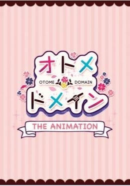 Otome Domain The Animation Episode 1 English Subbed · 2017
