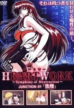 Heartwork Symphony of Destruction Episode 1 · 2003