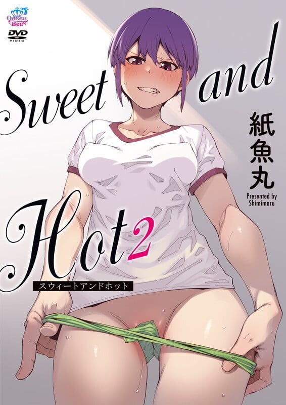 Sweet and Hot Episode 2 · 2024